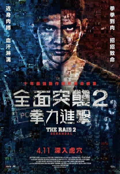 定制企业资信证明书
